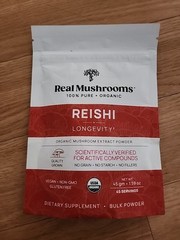 Reishi, Organic Mushroom Extract Powder, 1.59 oz (45 gm) Sealed