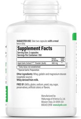 Aged Garlic Extract Capsules for Cardiovascular Support 300 Count
