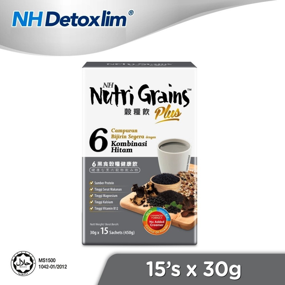 NH Nutri Grains Plus with 6 Black 450g (30g X 15’s) up to 18 nutrient-rich grain