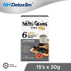 NH Nutri Grains Plus with 6 Black 450g (30g X 15’s) up to 18 nutrient-rich grain