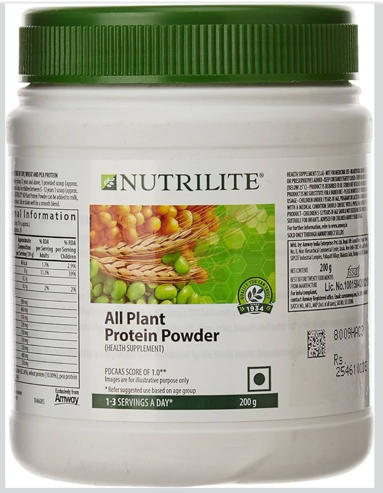 Amway Nutrilite Protein Powder Pack, 200g (Unflavoured)