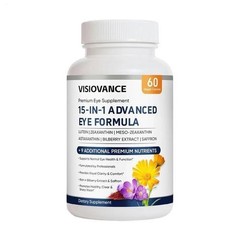 VisioVance 15 In 1 Advanced Eye – Formula Neurobella Eye Formula With All 3 C…