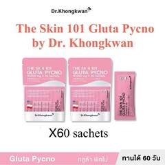 The Skin 101 Gluta Pycno Powder Dietary Supplement Drink 30 Sachets x2 Packs