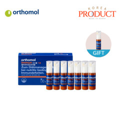 ORTHOMOL Immun Liquid Vials 7pcs + 1pc Premium Immune Support Supplement