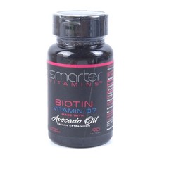 Smarter Vitamins Biotin Vitamin B7 Made With Avocado Oil 90 Caps