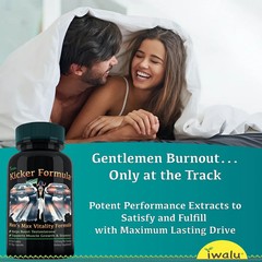 Great Pre Workout Supplements | Best Supplement Capsule Pill Men Male FREE SHIP