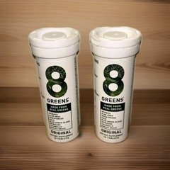 8 Greens Original 10 Tabs, Set of 2, Expires 1/2028
