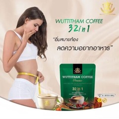 Instant Coffee Wuttitham Healthy Mix 32 in 1 Herb Weight Management Diet x2