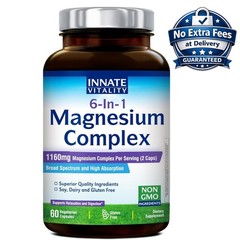 Magnesio Complejo 6 en 1 Cápsulas 1160mg con Glicinato, Citrato, Carbonato