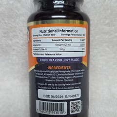 Prowise Healthcare Vitamin D3+K2 MK-7 4000 IU 100 µg 180 Tablets GMO Free