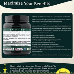 Batidos sustitutivos de alimentos | Mejora Suplemento ENVIO GRATIS