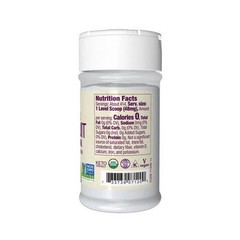 Organic Monk Fruit Ext Powder 0.7 Oz By Now Foods