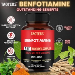 TAOTERS Benfotiamine 600mg – Gluten Free and Non-GMO 60Capsules*2bottles