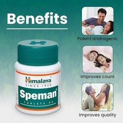 Himalaya Speman Tablets – 60×5 Tablets