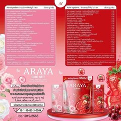 2 X Araya Duo Set Ceramide Collagen Strawberry Plus Drink Powder 30 Sachets