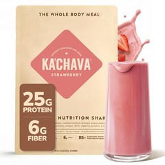 Ka’Chava All-In-One Nutrition Shake Blend, Strawberry, 15 Servings, Vegan