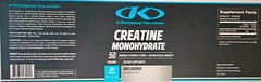 Creatine Monohydrate – 400gm Unflavored 80 Servings Exp: June 2027