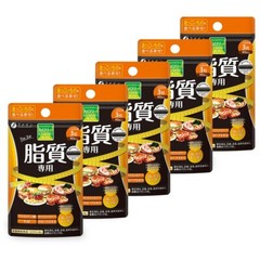 FINE JAPAN Calorie Control high Lipid intake 90 Capsules chlorogenic acid 5 pcs