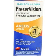 4 Pack Bausch & Lomb PreserVision AREDS Lutein Softgels, 120 Ct