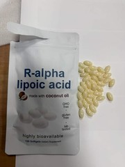 R-alpha Lipoic Acid 600mg with MCT Oil, 120 Softgels, Antioxidant Support
