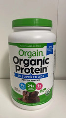 Orgain Organic Plant-Based Protein Powder – Creamy Chocolate – 2.64 lbs