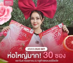 2 X Araya Duo Set Ceramide Collagen Strawberry Plus Drink Powder 30 Sachets