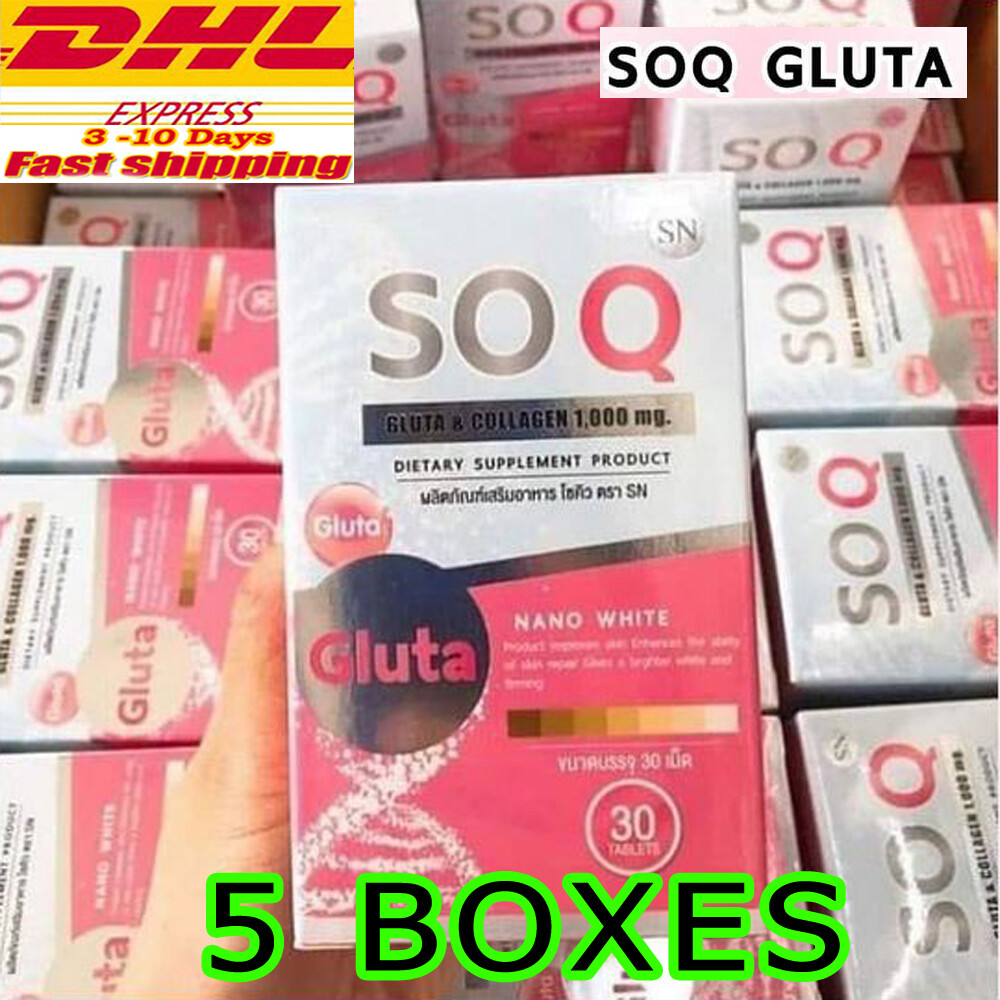 5 x SOQ Gluta Collagen 10000mg Bright Whitening Skin Reduces Dark Spots Freckles