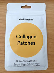 Collagen Patches ~ 30 Skin Patches ~ Supports Elasticity & Firmness (BN)