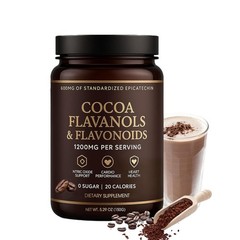 High Flavanol Cacao Powder – 1200Mg per Serving containing Cocoa Flavanols