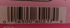 One A Day Skin Radiance with Blood Orange Extract 30ct EXP 05/26 NEW SEALED