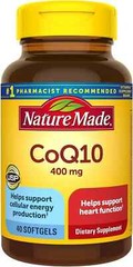 SM Nature Made CoQ10 400 mg Softgels 40 Count (3 Pack)