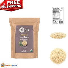 8.8 Oz Organic Psyllium Whole Husk – Plant-Based Fiber for Digestive Wellness