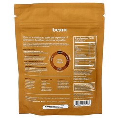 2 X Beam, Dream, Chocolate Peanut Butter, 5 oz (142 g)
