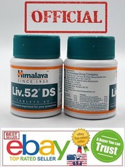 Himalaya Exp 2026 USA 5 Bottles 300 tablets Official Organic Herbals Support