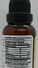 Amazing Herbs 100% Pure Cold-Pressed Black Cumin Seed Oil, 1 fl. oz.