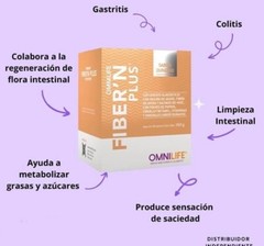 OML Fiber, Equilibra El sistema digestivo, desintoxica, Desimflama,FREESHIPPING.