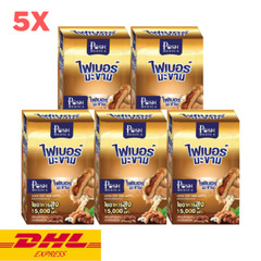 5x Tamarind Fiber Powder Drink High Fiber Help Excretion Cleansing Posh Medica