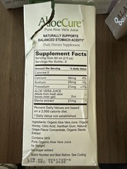 Aloecure Pure Aloe Vera Juice 16.7oz New Exp 12/26