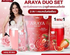 2 X Araya Duo Set Ceramide Collagen Strawberry Plus Drink Powder 30 Sachets