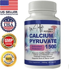 Calcium Pyruvate 1500mg Weight Loss 60 Caps Fat Burn High Potency Fast Shipping