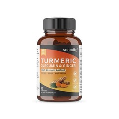 Turmeric, Ginger Supplement, With Black Pepper Extract, 30-120 Vegetable CT