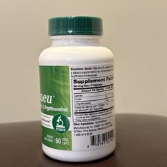 Health Thru Nutrition, Skineu Collagen Tripeptides+L-Ergothioneine, 60 Veg Caps