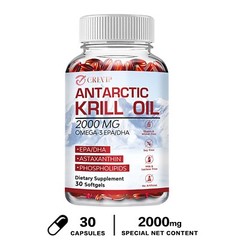 Antarctic Krill Oil -Brain Health,Anti-Aging,Improve Cardiovascular,Joint Health