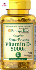 Vitamin D3 5000 IU Soft Gels, 0.3 Ounce