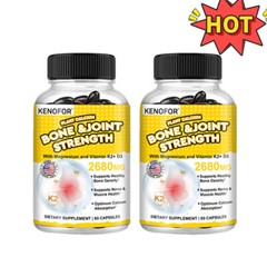 Vitamin C+D3, zinc, vitamin K2, immune system support ,60 caps *2 bottles