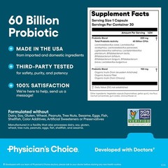 2 BOTTLES- Physician’s Choice 60 Billion Probiotic Dietary Supplement-30Capsules