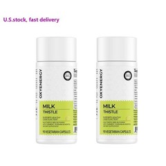 2 BOTTLES—Milk Thistle Liver Detox Supplement – 300mg Silymarin – OXYENERGY