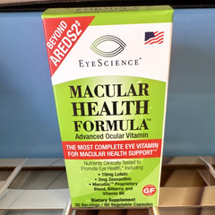 EyeScience Macular Health Formula Eye Vitamin 60 Capsules Gluten-Free Lutein
