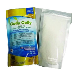 3X Colly Cally Collagen 55g Powder Drink Radiant Brightening Skin Care