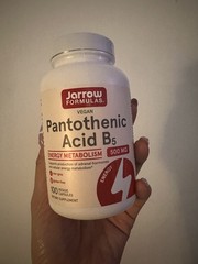 NEW Jarrow Formulas Pantothenic Acid B5 Vegan 500 mg 100 ct Exp 04/28 Energy